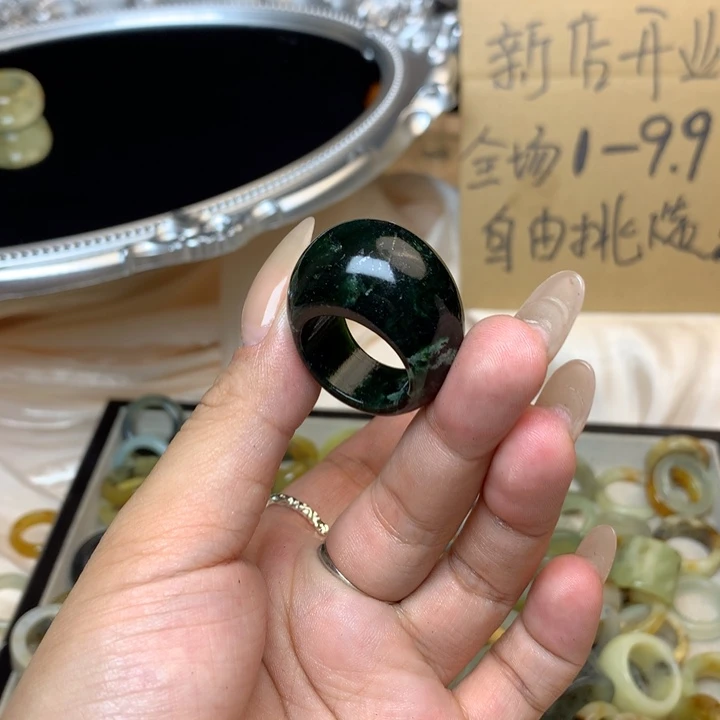 H***.合金蛇纹石玉戒指