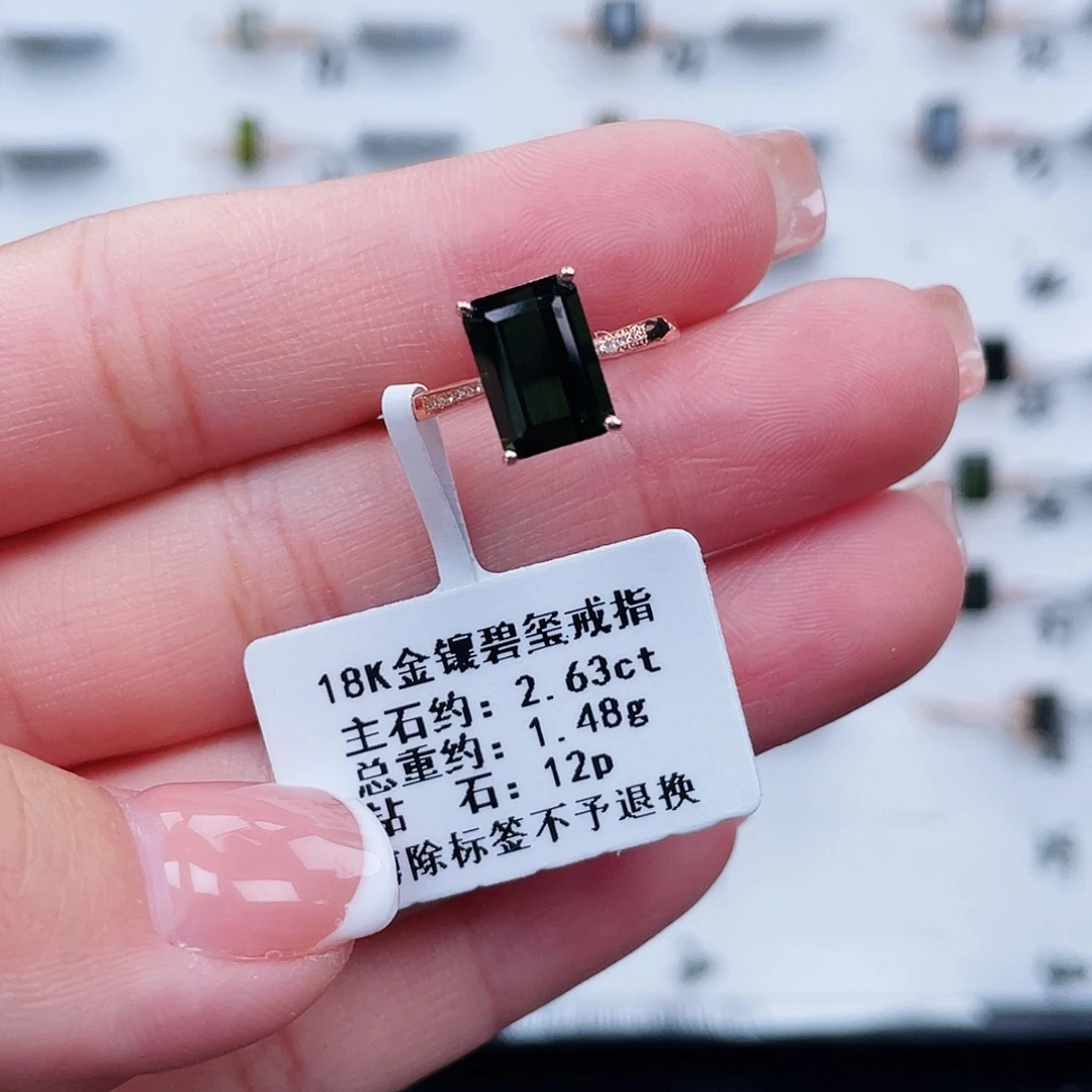 一***在碧玺戒指18K金镶嵌