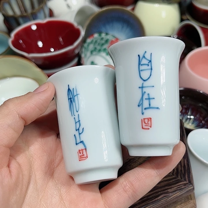 2微瑕茶具茶具茶具茶具