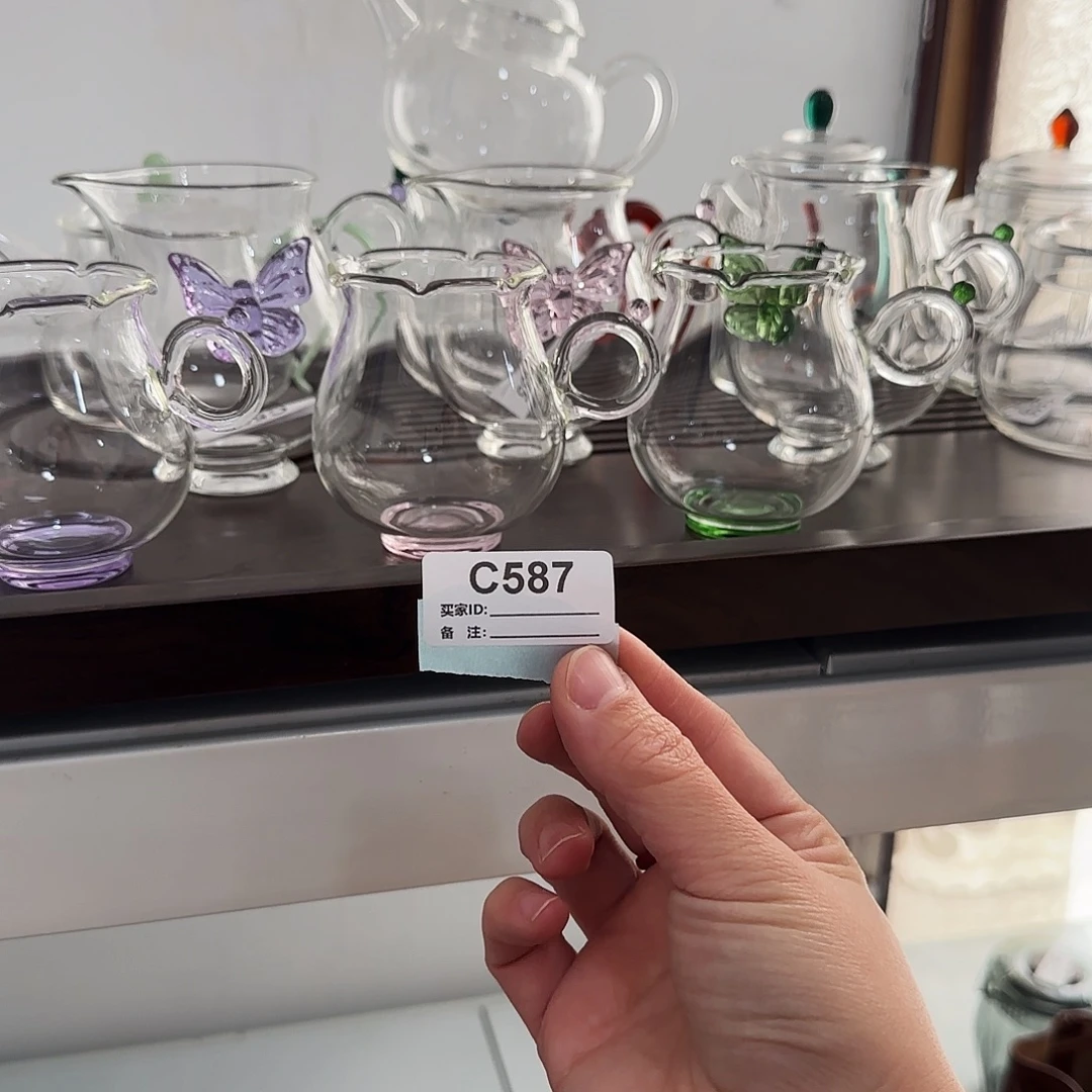 587备注颜色公道杯加1主人杯