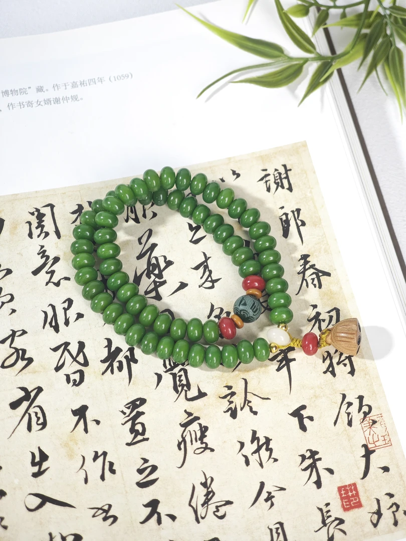 草绿色双圈莲蓬菩提手串手持念珠佛珠文玩盘玩手链女中式国风高级
