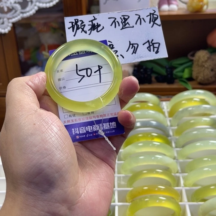 蛇纹石玉未镶嵌手镯208