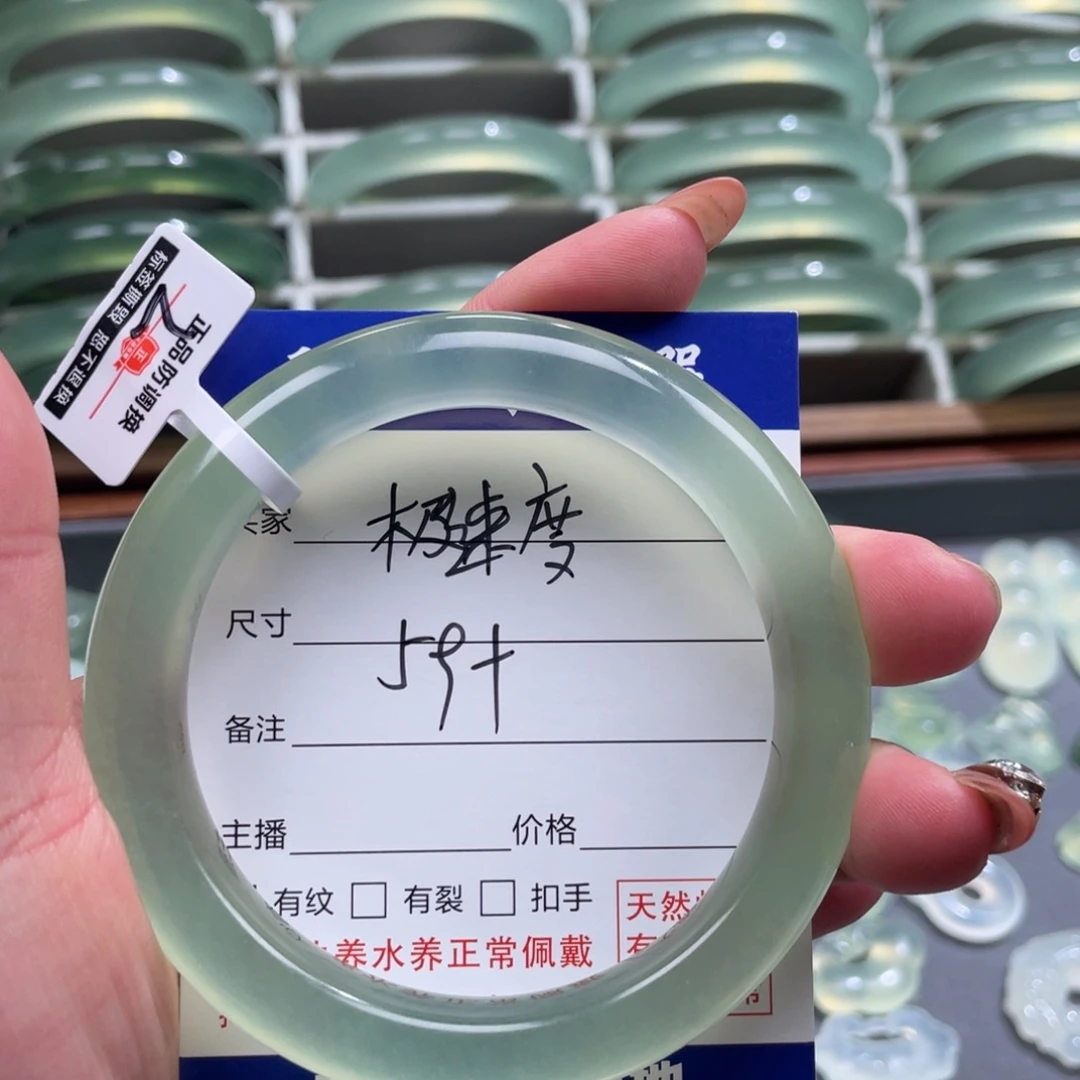 极***奔蛇纹石玉未镶嵌手镯