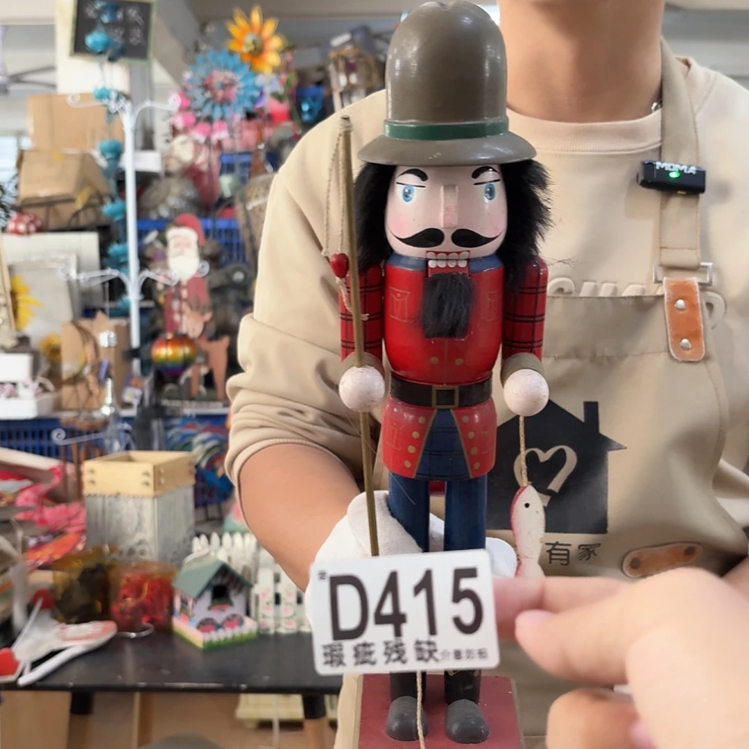 核桃木/黑胡桃（胡桃木）