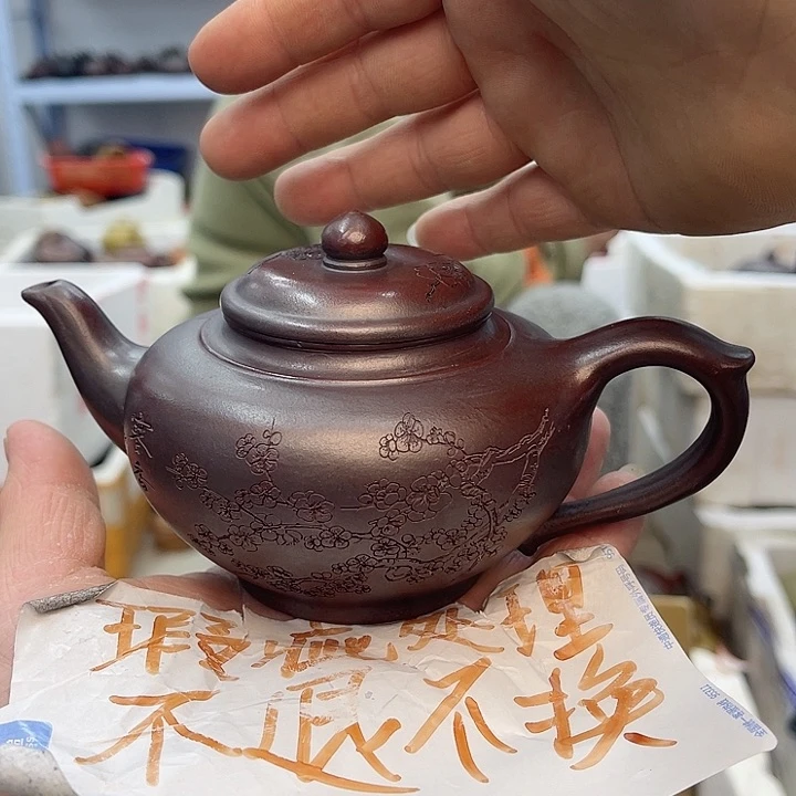 紫砂茶壶宜兴紫砂壶瑕疵