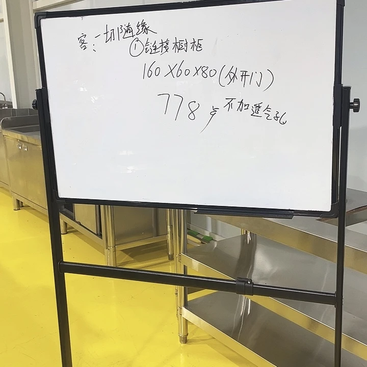 水曲柳木工作台水池