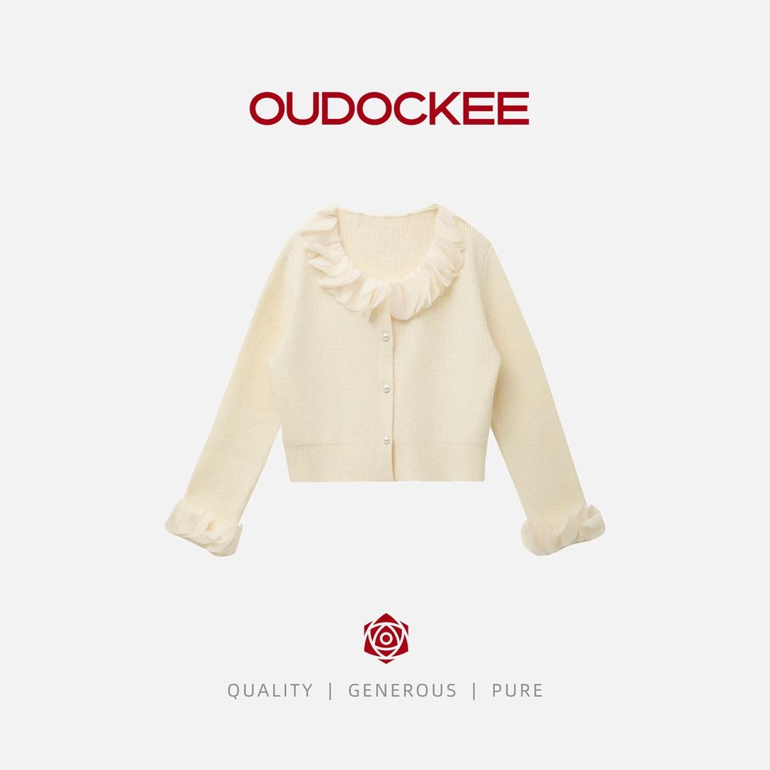 OUDOCKEE 鸥鸥【小泡芙】米白花瓣领珍珠扣针织开衫 M2503X600T
