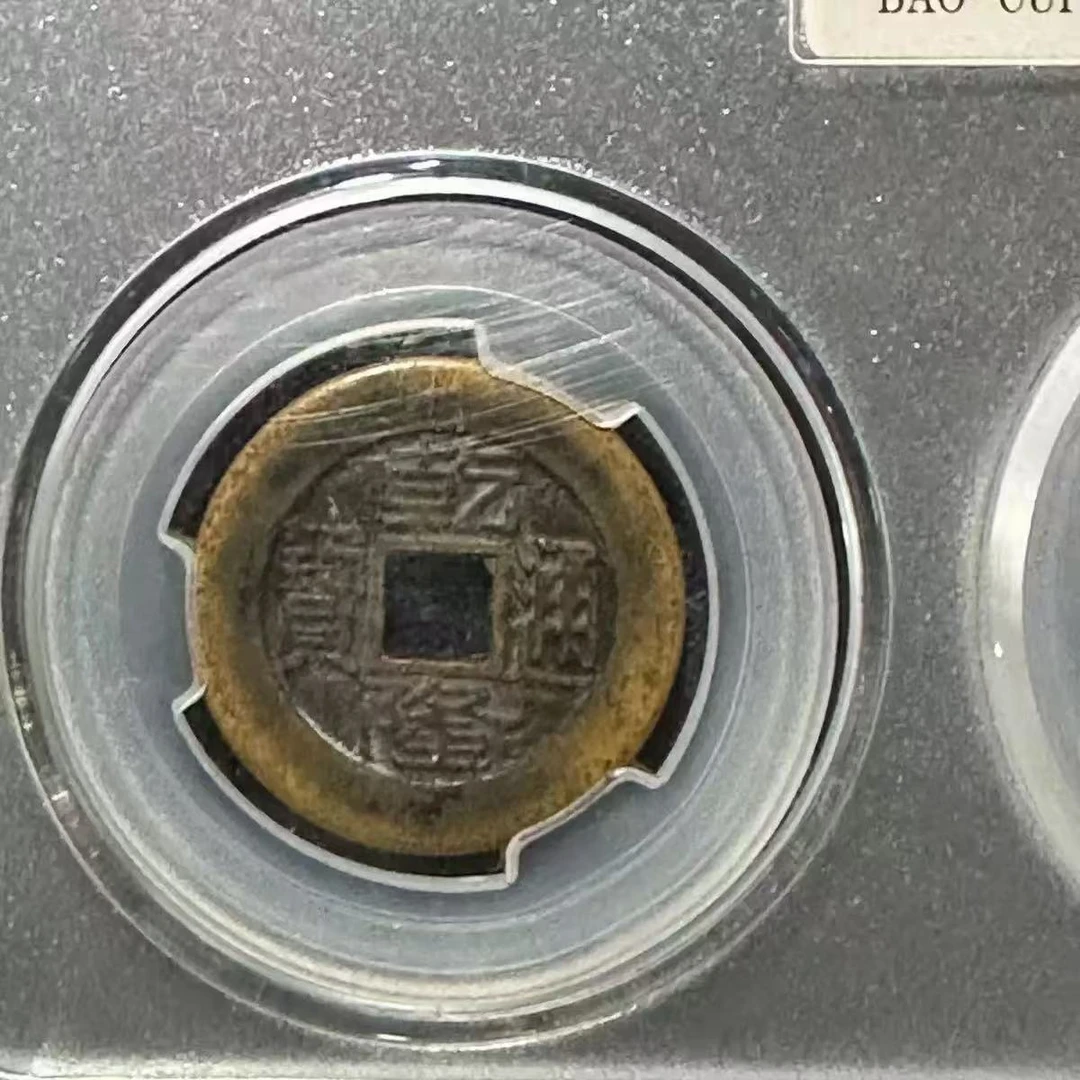 古铜色精美纪念章