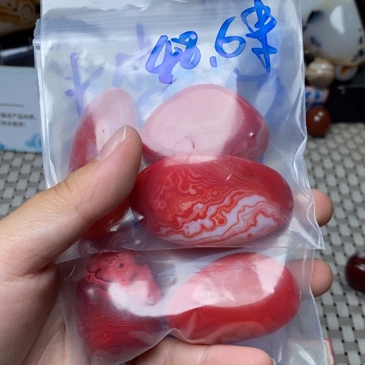 长***盛玛瑙/玉髓未镶嵌原石打孔不退不换