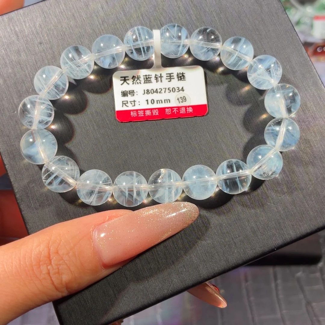 水晶手链未镶嵌蓝针