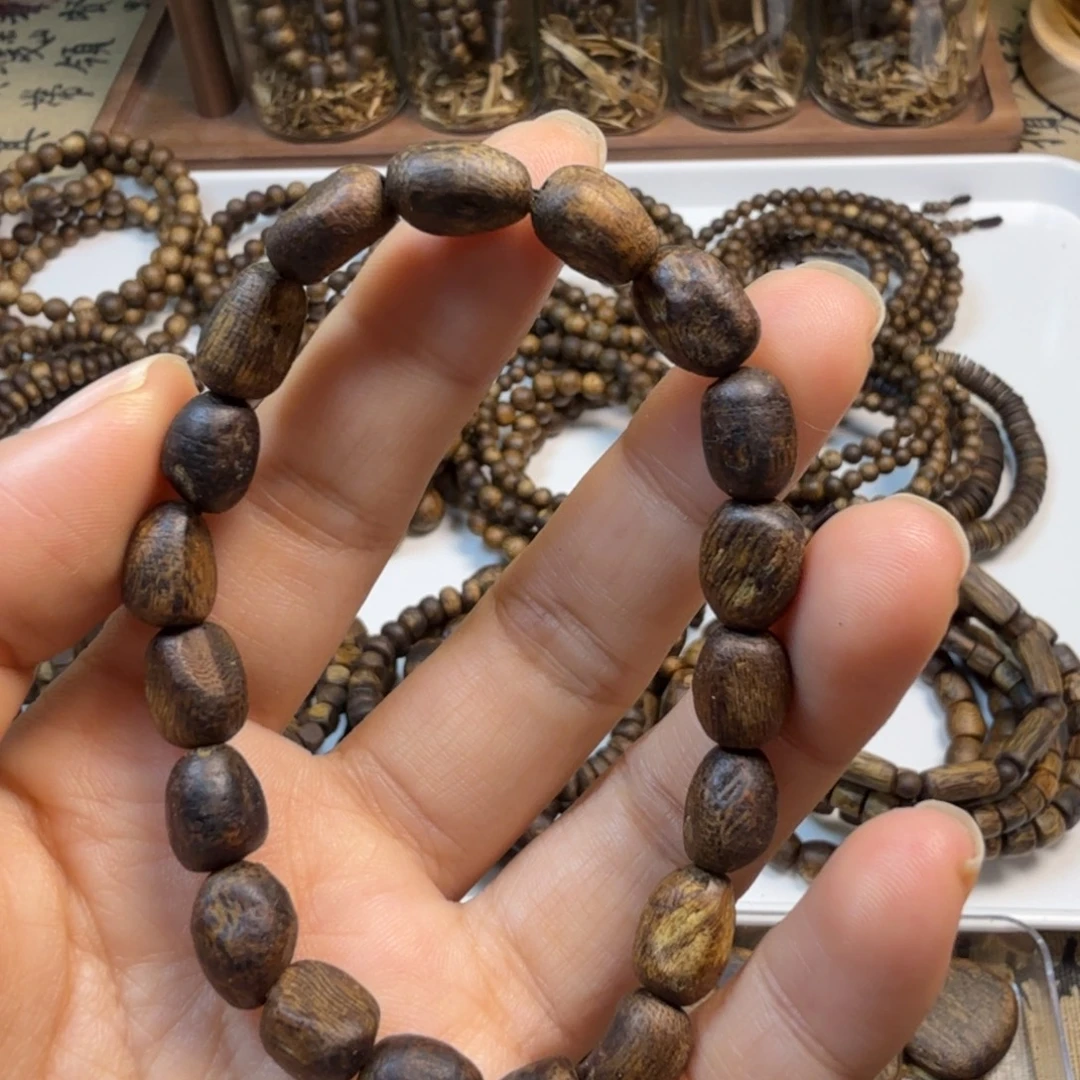 沉香沉香碎屑卡7随行单圈