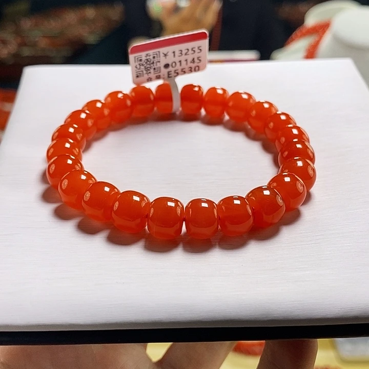 未镶嵌云端滴水洞   9+mm   多样性发一南红玛瑙