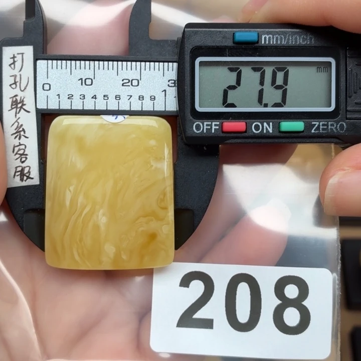 无***_未镶嵌琥珀裸石蜜蜡
