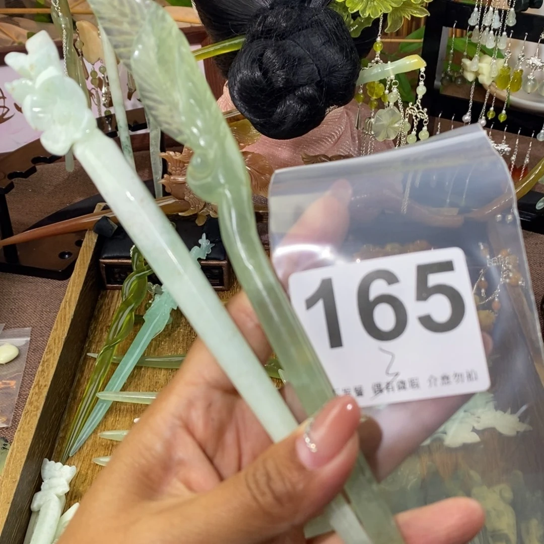 一***瑰蛇纹石玉未镶嵌天然玉石发簪
