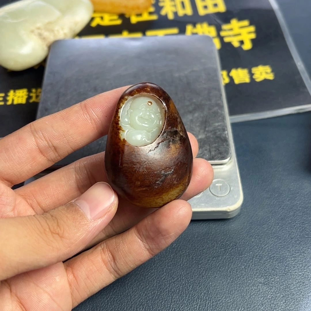 未镶嵌和田玉（糖玉）珠宝半成品