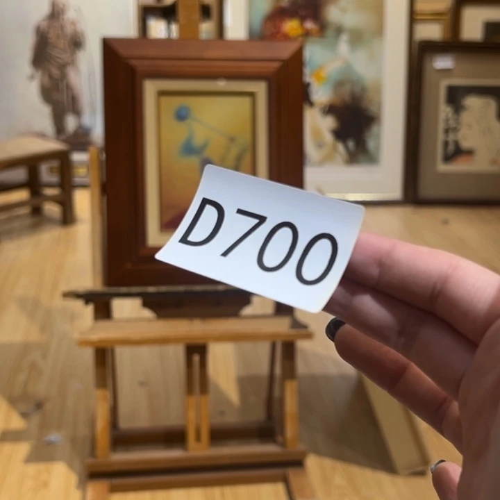 版画上**水回流老物不退不换