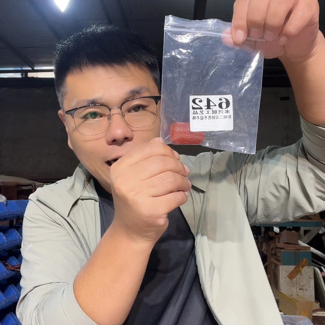 非金属石英石642