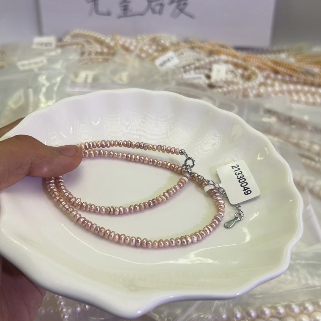 淡水珍珠项链未镶嵌