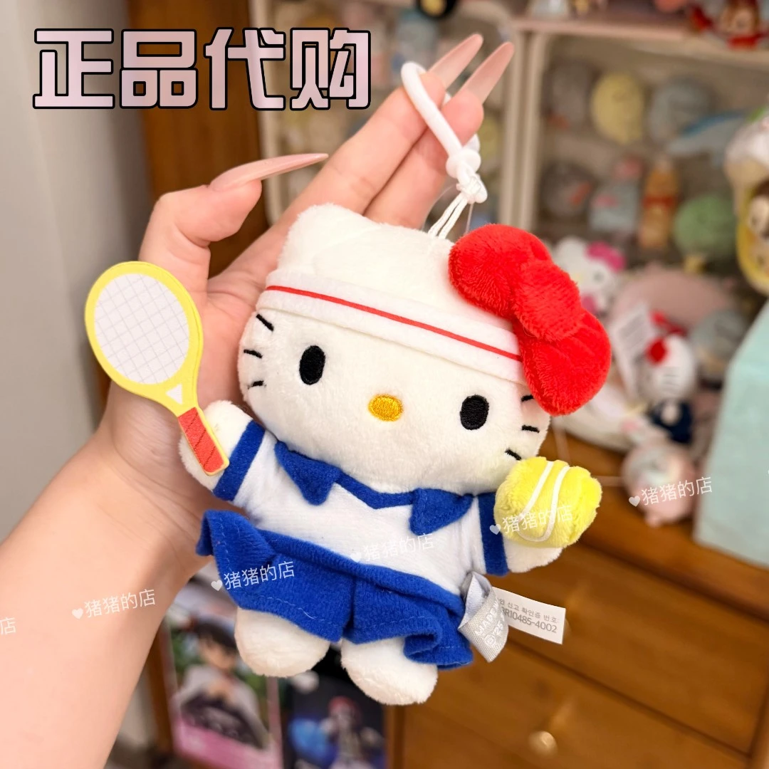 【韩国限定】三丽鸥网球kitty正版挂件