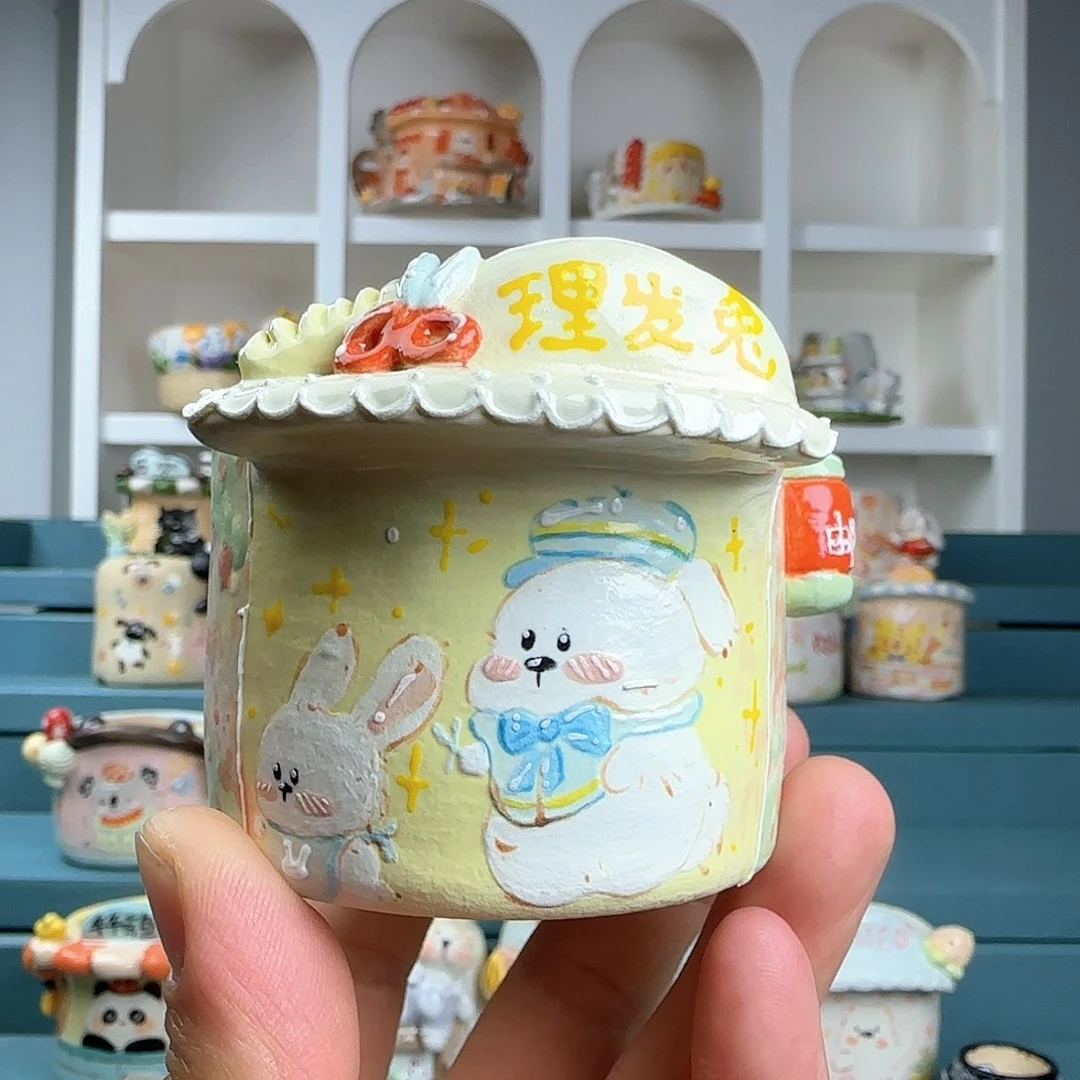 红陶艾****记多肉花盆：口径5.4 外高5.0