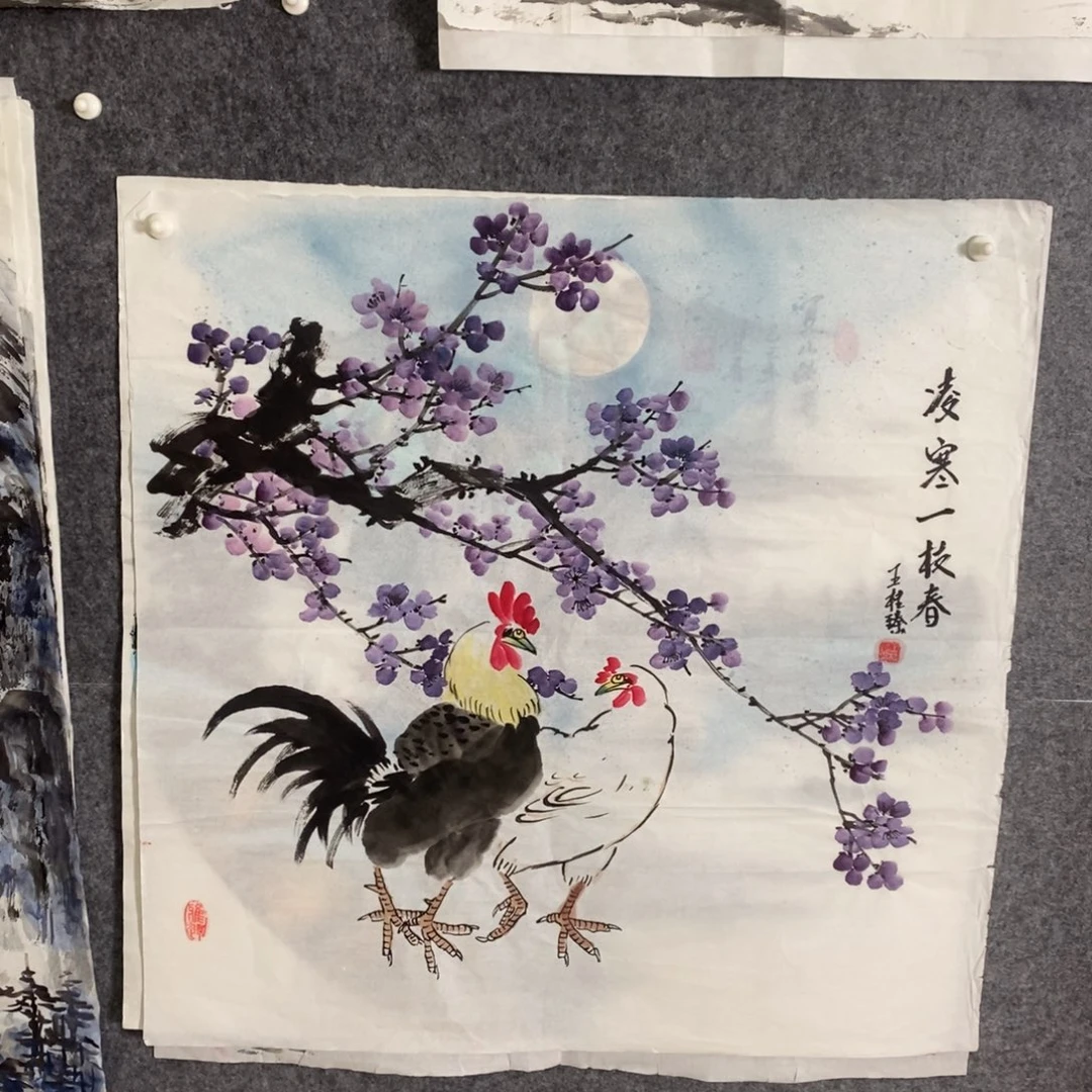 国画手写手绘国画作品8