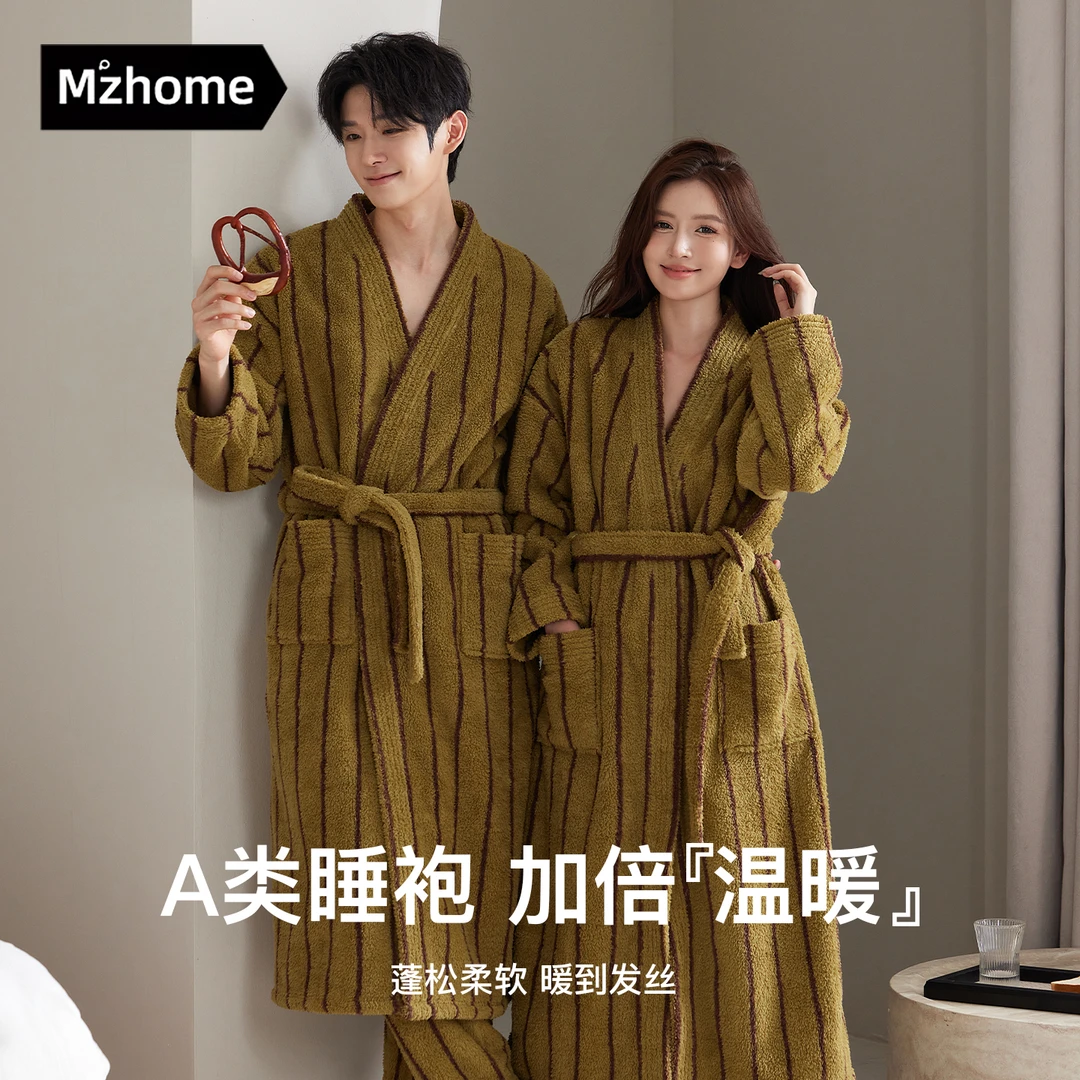 睡袍男士秋冬款珊瑚绒睡衣女加厚保暖加长款浴袍晨袍情侣家居服冬