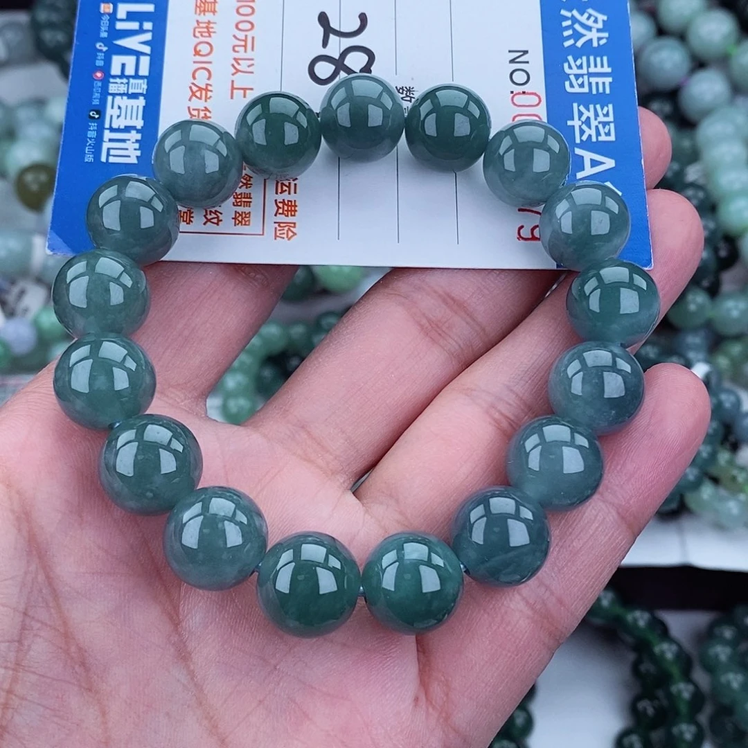 翡翠毛衣链未镶嵌