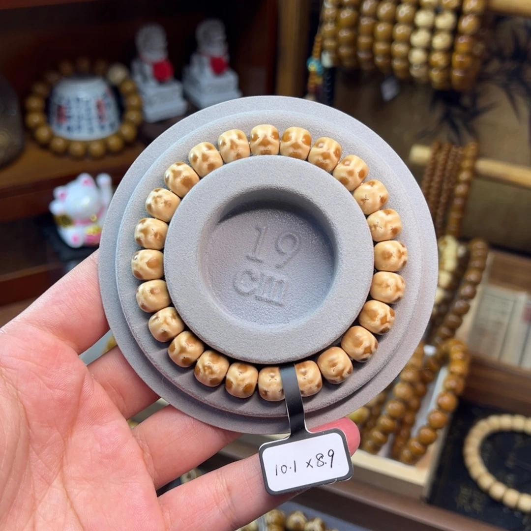 非金属紫金鼠10.1*8.9实心熊猫三叶草老型全品