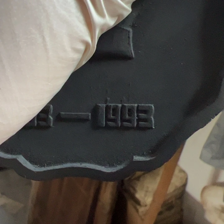 【闪购商品】93纪念墨