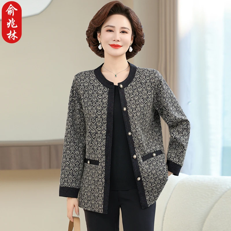 俞兆林中年妈妈春季洋气小香风外套中老年女春秋时尚短款开衫上衣