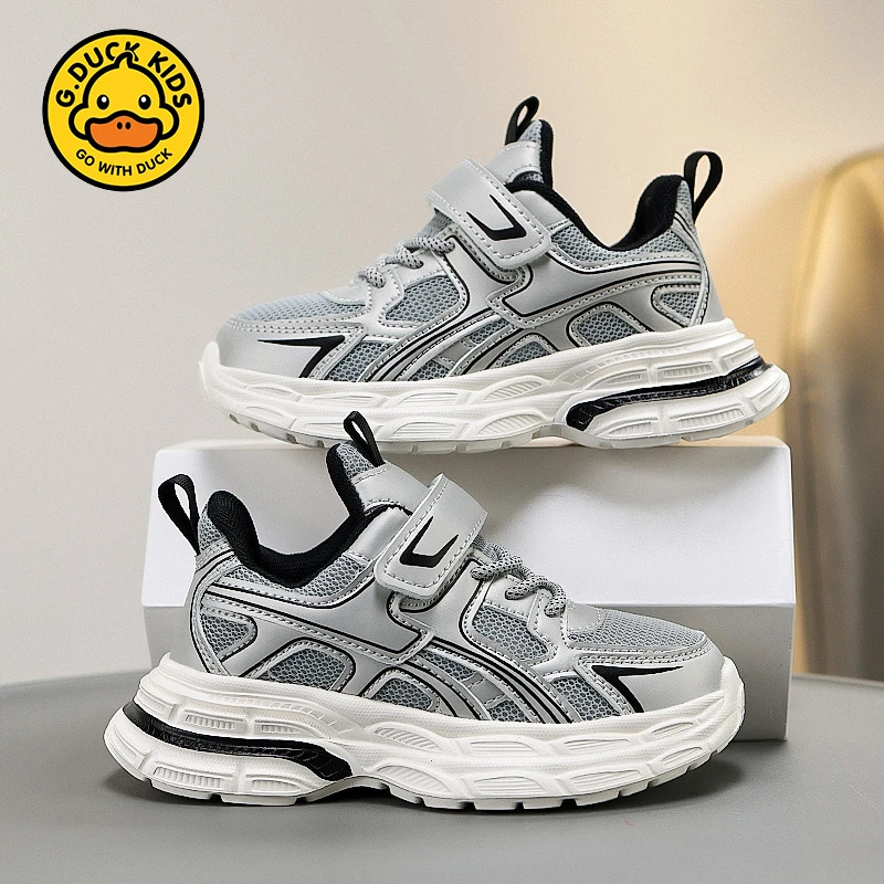 小黄鸭儿童老爹鞋男童网面软底运动鞋2025春秋新款女童时尚休闲鞋