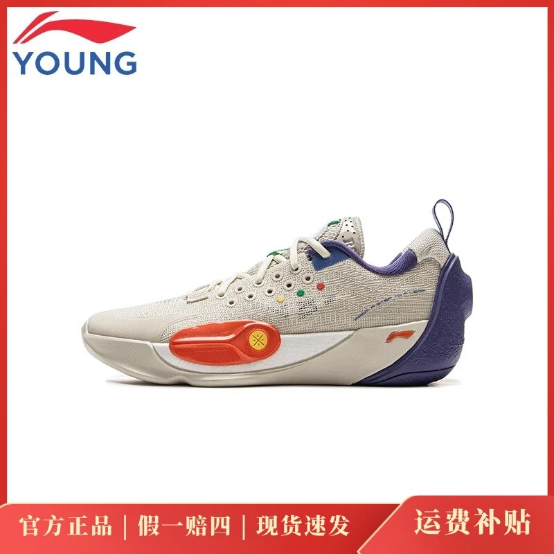 李宁儿童专业篮球鞋全城13夏季新款专业比赛训练男大童篮球运动鞋