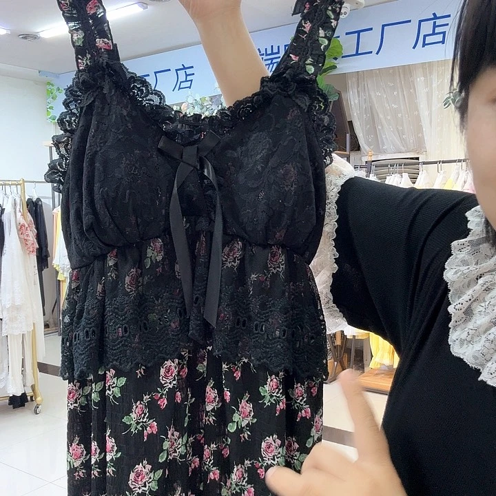 聚酯纤维闪购链接