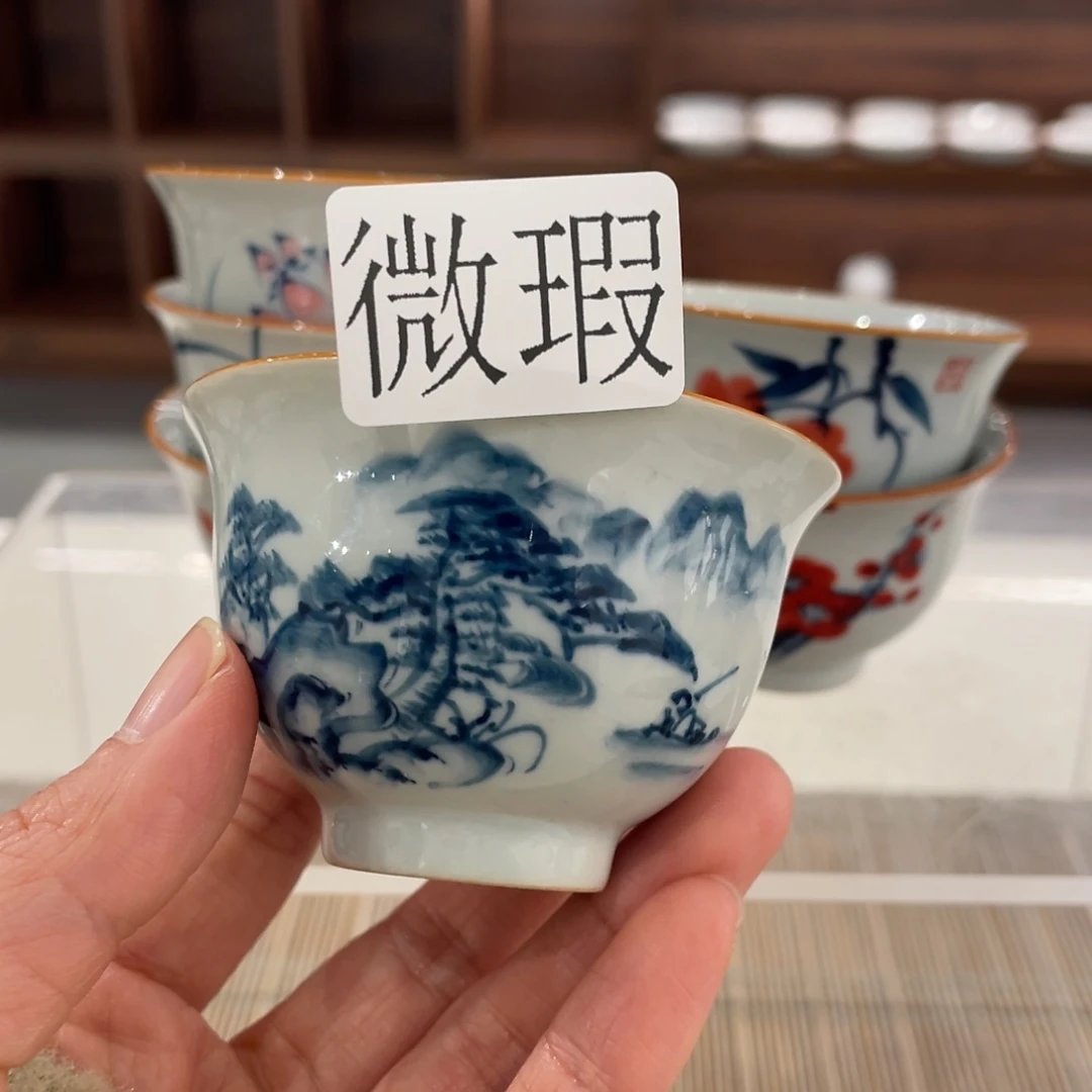 微瑕纯手绘釉下彩