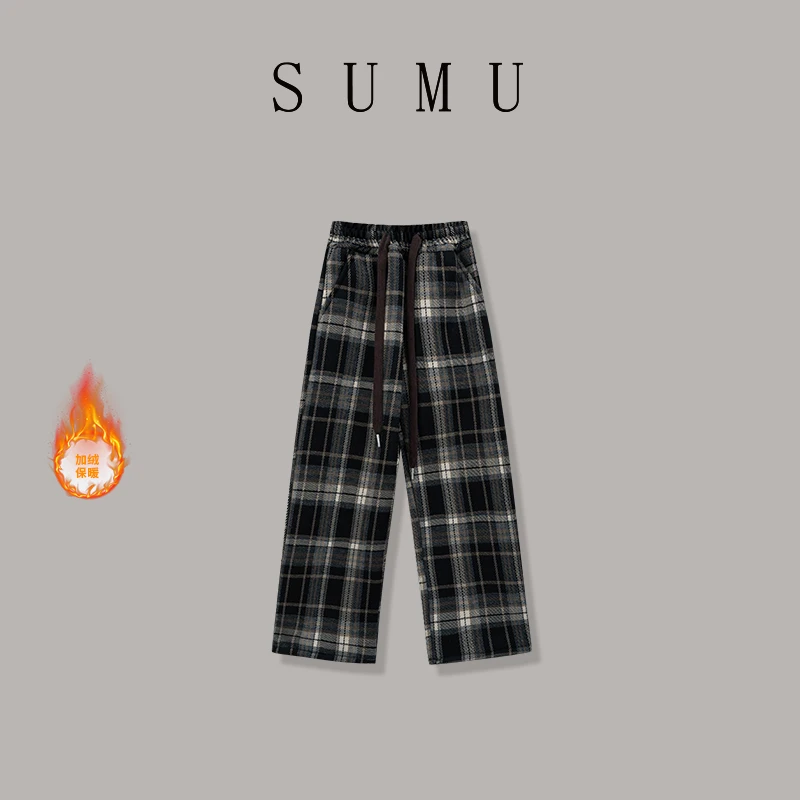 宿慕SUMU 新款儿童休闲裤1-5冬季2025时尚百搭休闲格子裤H69004