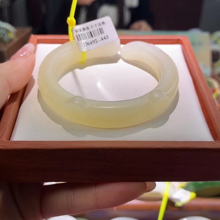 和田玉未镶嵌手镯46 53.54