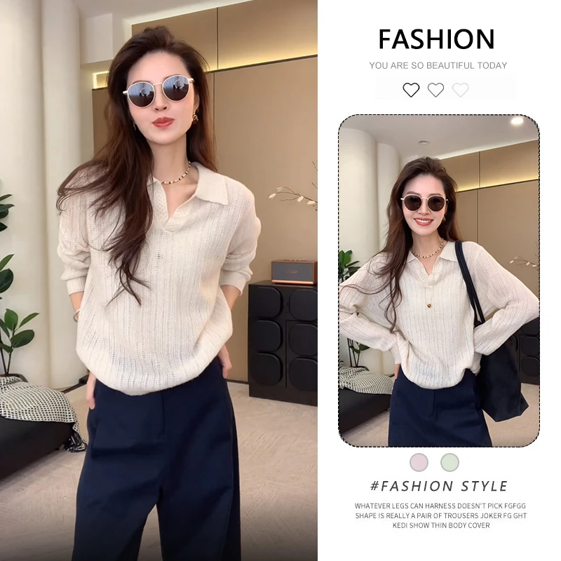 韩系Polo领针织衫女2025新款秋季宽松打底衫慵懒长袖套头显瘦上衣