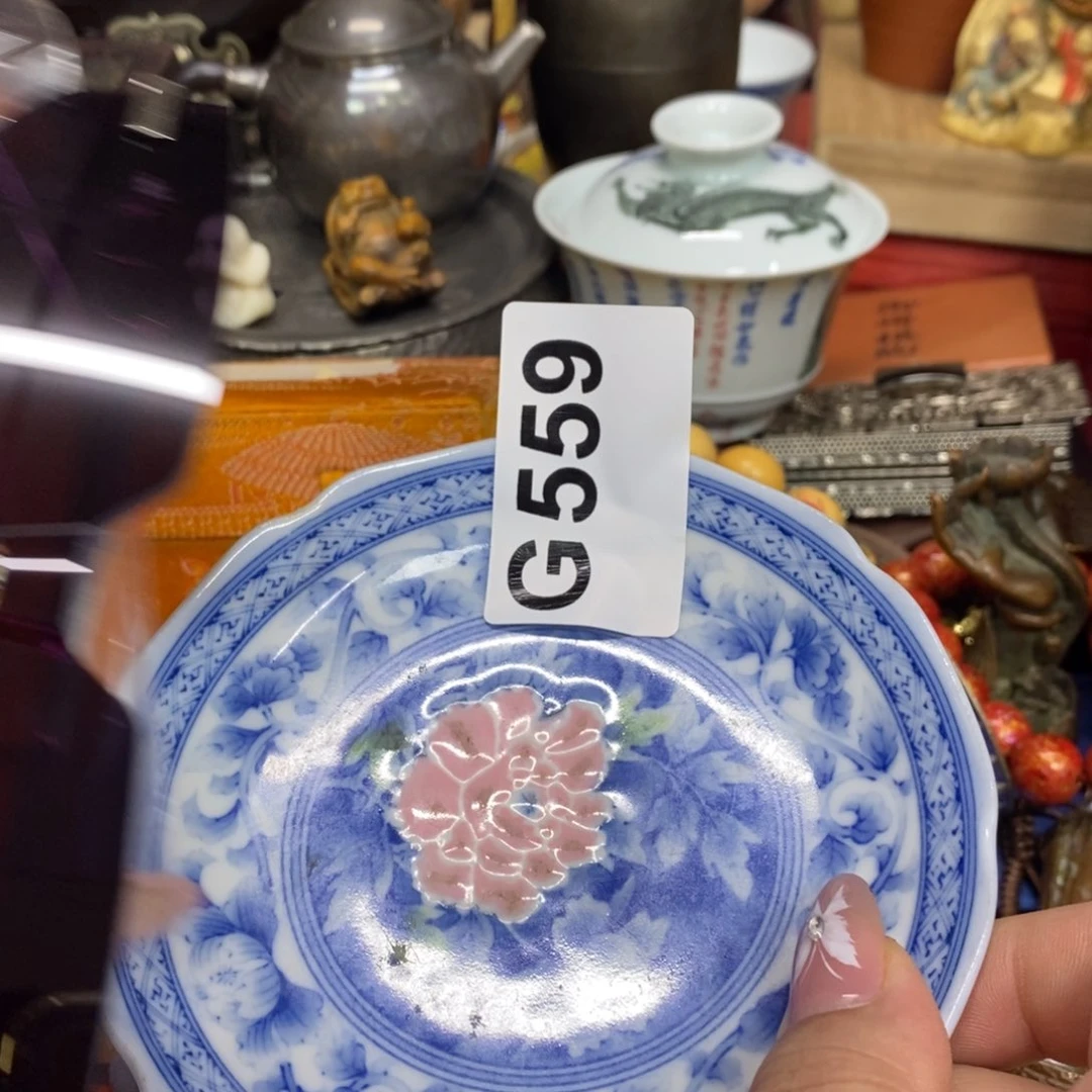 茶杯绿泥瓷瓷瓷瓷瓷瓷瓷瓷瓷