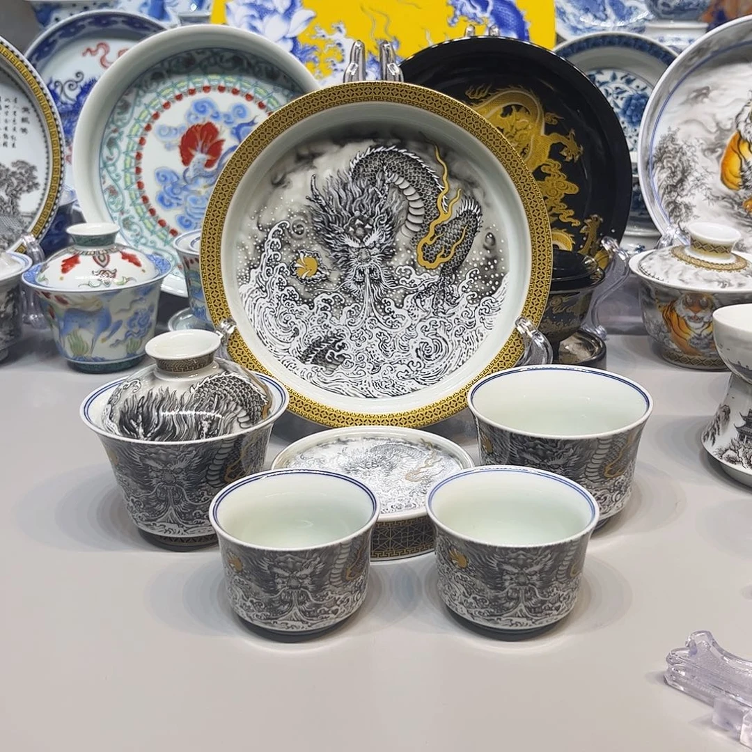 ****天景德镇瓷器鉴定证书