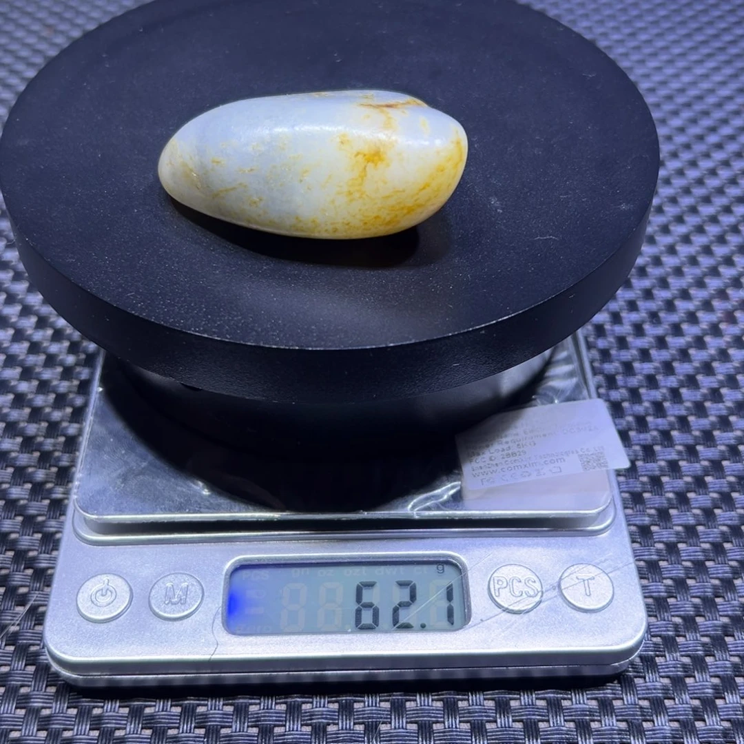 吊坠(不含链)未镶嵌和田玉（子料）62-51