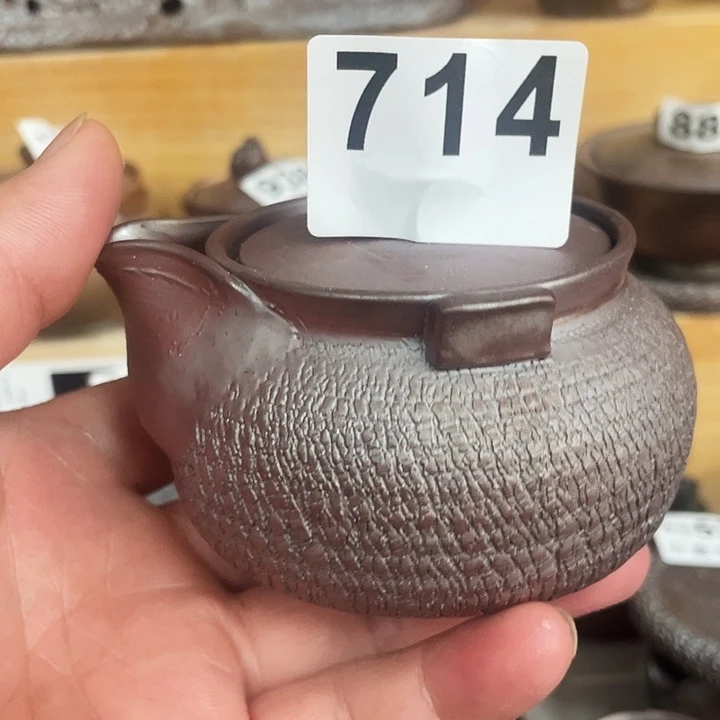 茶杯紫砂柴烧纯手工714