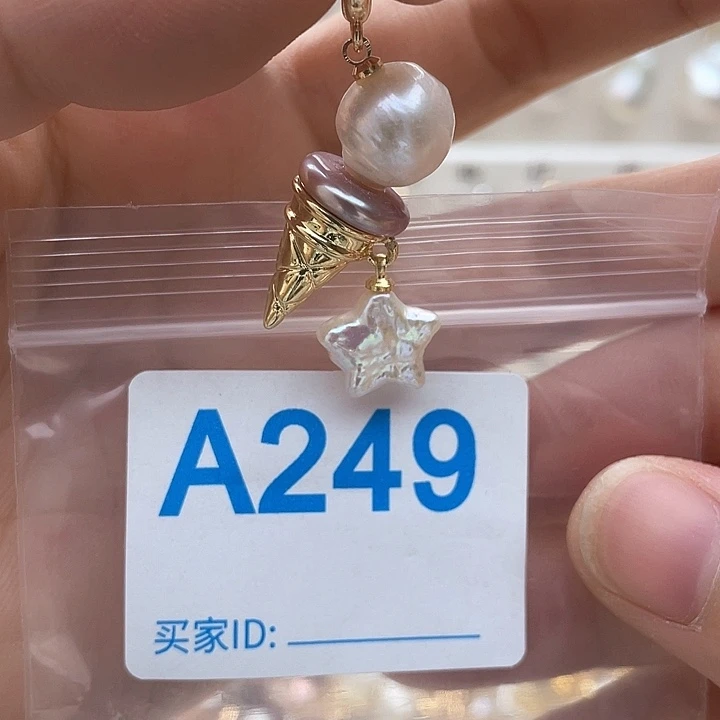 未镶嵌淡水珍珠天然珍珠。  漏 漏 漏