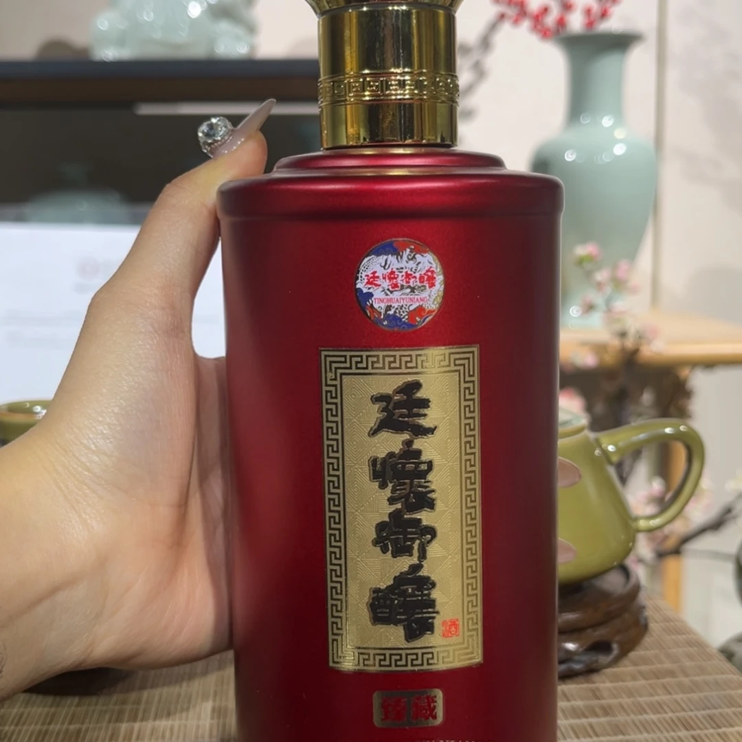 【闪购商品】碟廷怀御酿一箱一箱