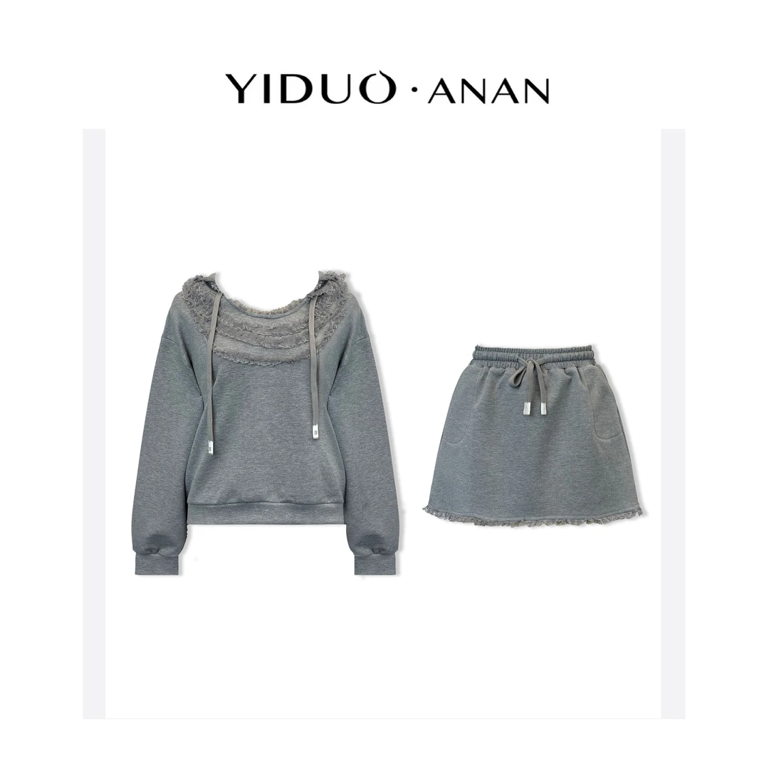 【12.12回馈】Yi·Duo 大码韩系时髦慵懒风蕾丝花边连帽卫衣裙套装