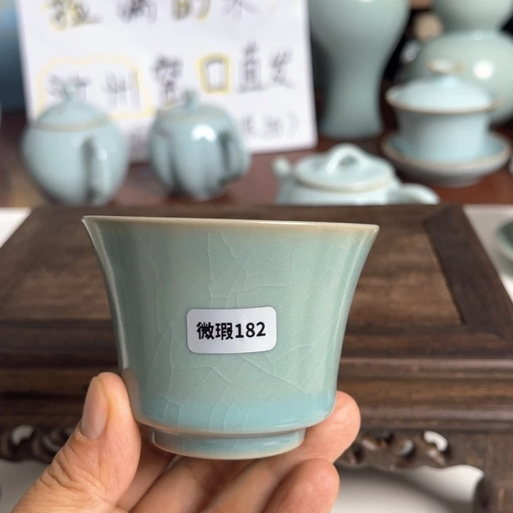 骆***猫汝州原矿原釉微瑕182