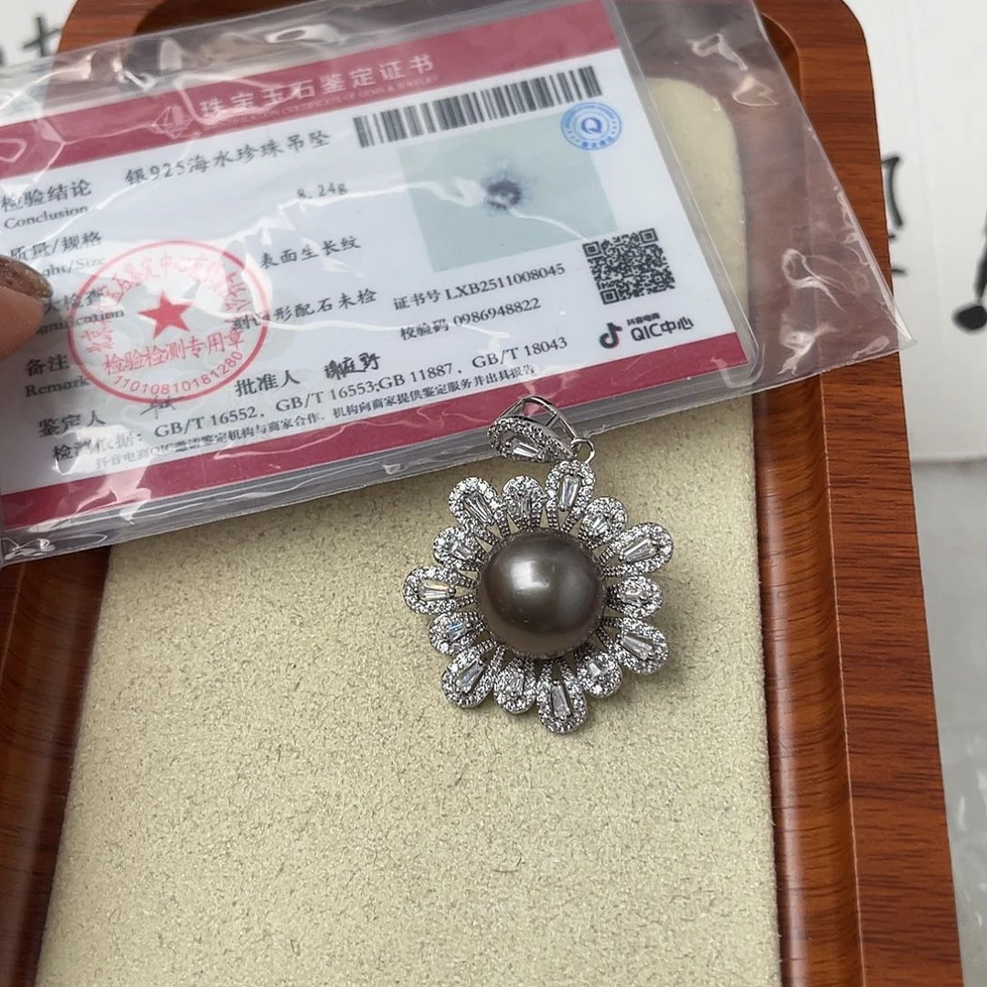 吊坠(不含链)海水珍珠银S925镶嵌