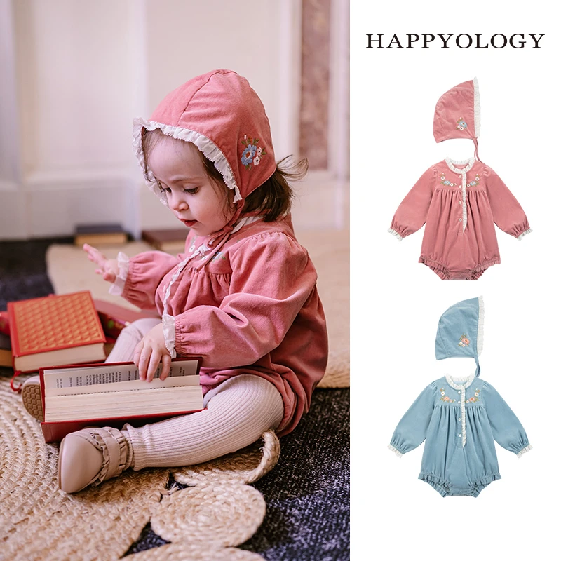 Happyology英国儿童秋新款绣花婴幼儿宝宝百天头饰撞色花边帽子