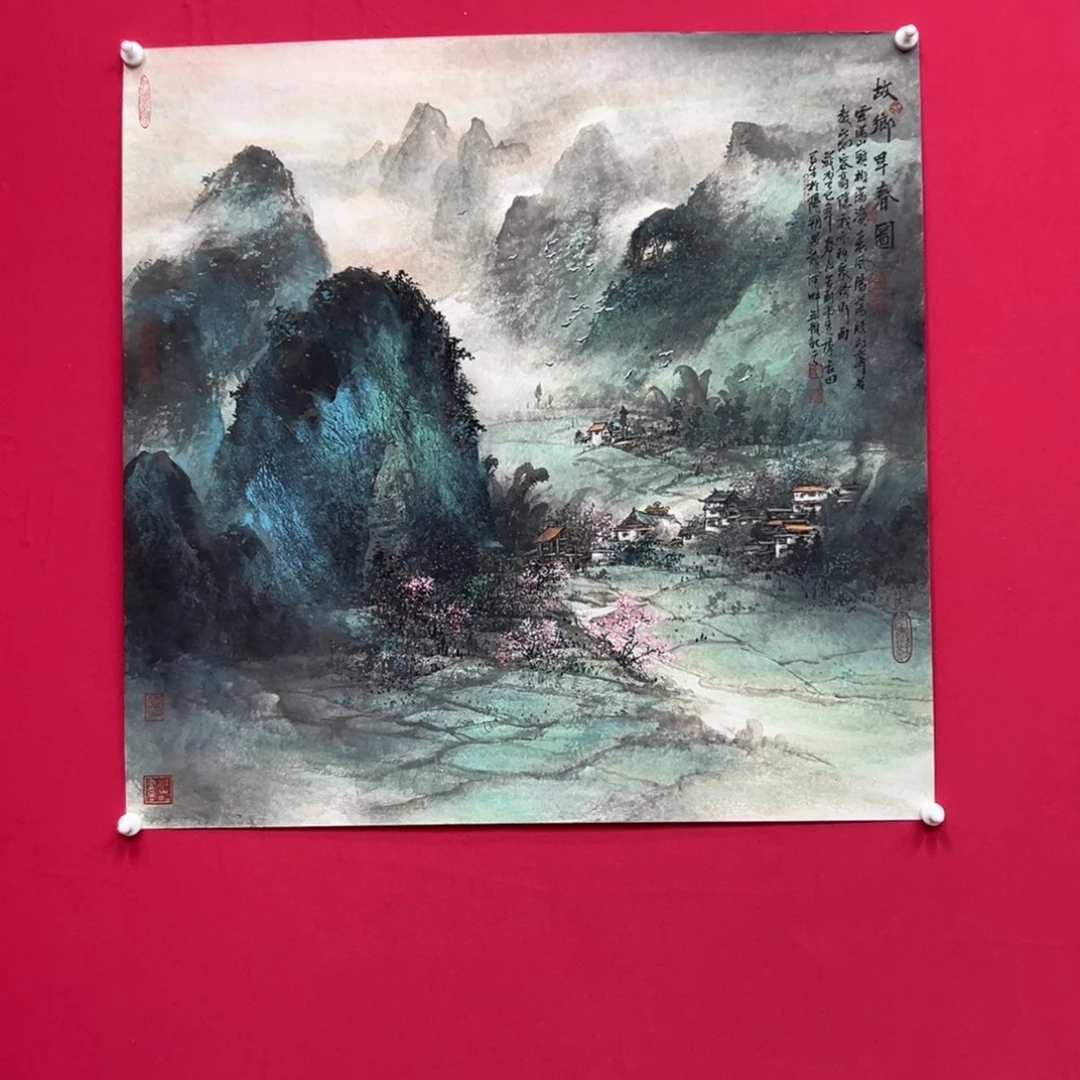 国画李长田4平尺精品