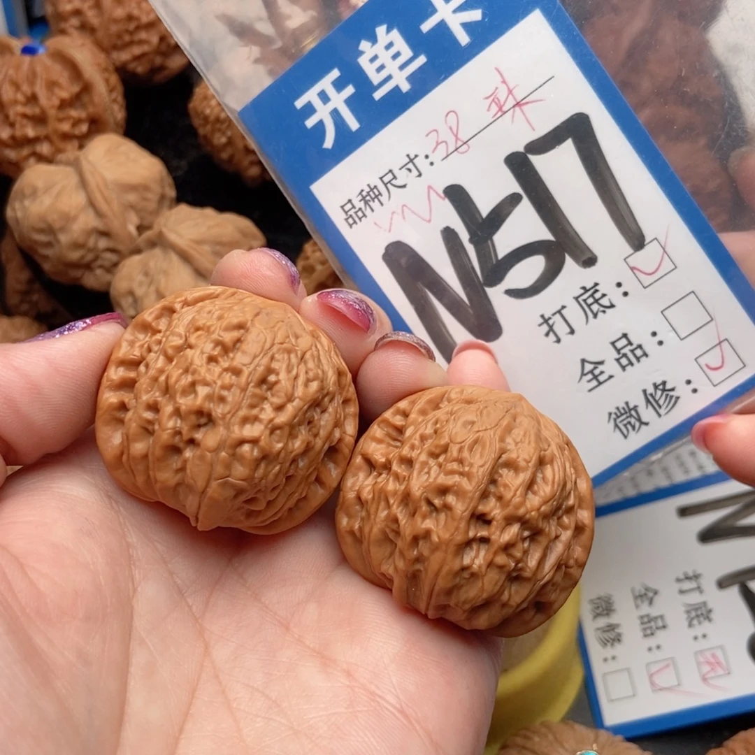 金****吊坠桃核核桃铁锤妹妹