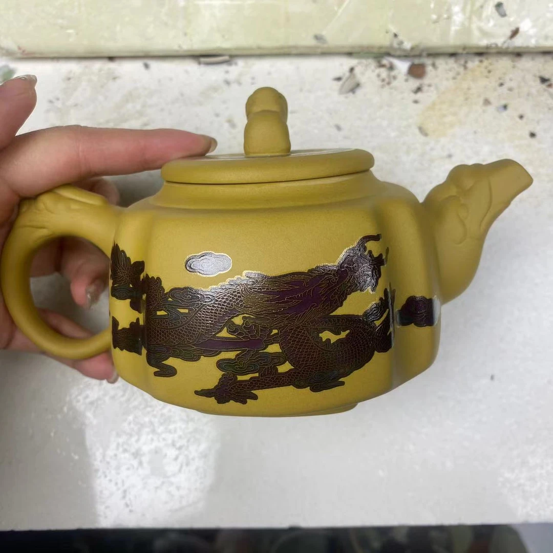 龙凤呈祥 变色四方壶A2